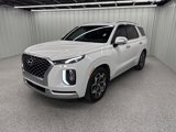 Used 2021 Hyundai Palisade Calligraphy image 3