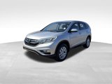 Used 2016 Honda CR-V EX image 1