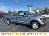 New 2025 Ford F150 XL image 5