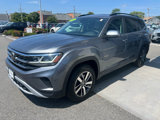 Used 2021 Volkswagen Atlas SE image 4