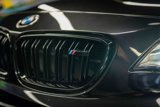 Used 2017 BMW M2 image 4