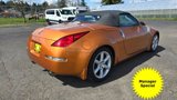 Used 2004 Nissan 350Z Touring image 4