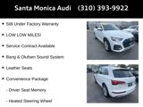 Certified 2021 Audi Q5 2.0T Premium Plus w/ Premium Plus Package image 4