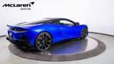 New 2025 McLaren GTS image 5