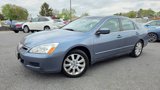 Used 2007 Honda Accord LX image 3