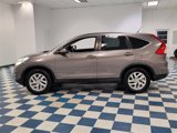Used 2016 Honda CR-V EX image 4