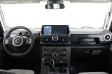 Used 2024 INEOS Grenadier Fieldmaster Edition image 5