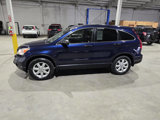 Used 2009 Honda CR-V EX image 4