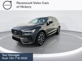 New 2025 Volvo XC60 B5 Core w/ Climate Package image 4