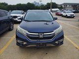 Used 2016 Honda CR-V EX-L image 2