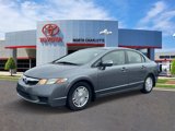 Used 2009 Honda Civic Hybrid Sedan image 4