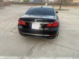 Used 2014 BMW 740Li image 3