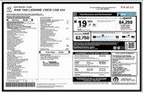 New 2025 RAM 1500 Laramie w/ Night Edition image 2