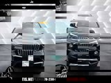 Used 2016 BMW X1 xDrive28i image 2