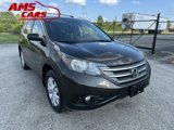 Used 2014 Honda CR-V EX image 4
