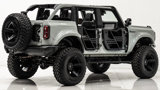 Used 2021 Ford Bronco First Edition image 5