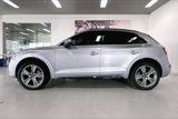 Used 2019 Audi Q5 2.0T Premium Plus w/ Premium Plus Package image 3
