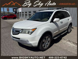 Used 2009 Acura MDX w/ Technology & Entertainment image 3