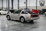 Used 1986 Nissan 300ZX Hatchback image 3