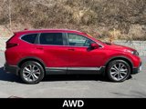 Used 2020 Honda CR-V Touring image 3