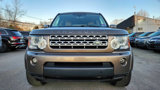 Used 2012 Land Rover LR4 HSE LUX image 5