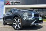 New 2025 Mitsubishi Outlander SE image 2