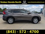 Used 2015 Honda CR-V EX image 3