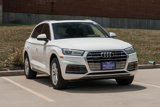 Used 2020 Audi Q5 2.0T Premium w/ Convenience Package image 2