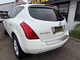 Used 2007 Nissan Murano SL w/ Touring Pkg w/ Sirius Radio image 4
