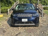 Used 2023 Land Rover Discovery Sport SE image 2