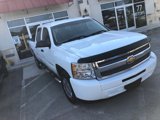 Used 2012 Chevrolet Silverado 1500 LT w/ All-Star Edition image 2