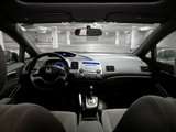 Used 2007 Honda Civic EX image 3