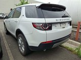 Used 2017 Land Rover Discovery Sport HSE image 6