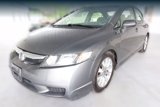 Used 2010 Honda Civic EX image 3