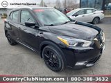 Certified 2020 Nissan Kicks SR w/ Exterior Package image 2
