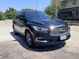 Used 2017 INFINITI QX60 AWD image 6