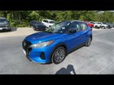 Used 2023 Nissan Kicks SV image 5