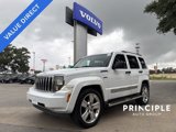 Used 2012 Jeep Liberty Limited Jet image 4