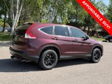 Used 2014 Honda CR-V LX image 6
