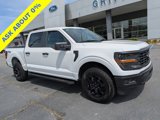 New 2025 Ford F150 STX w/ Equipment Group 201A FX4 image 2