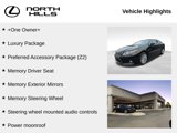 Used 2014 Lexus ES 350 image 4