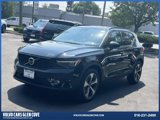 Used 2025 Volvo XC40 B5 Plus w/ Protection Package Premier image 3