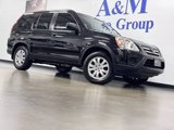 Used 2005 Honda CR-V EX image 2