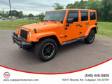 Used 2012 Jeep Wrangler Unlimited Sahara image 2