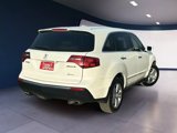 Used 2011 Acura MDX image 5