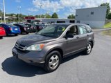 Used 2010 Honda CR-V LX image 4