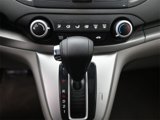 Used 2013 Honda CR-V EX image 4