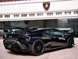 Used 2023 Lamborghini Huracan STO image 3