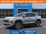 New 2025 Chevrolet Equinox LT image 4