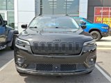 Used 2023 Jeep Cherokee Altitude Lux image 3